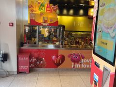 -麦当劳(新王府井店)