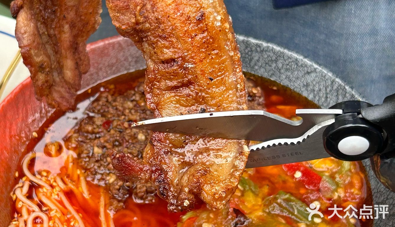 在成都！！吃到了正宗的云南蘸水！！