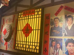-有红鸡毛店·砂锅菜(抚琴夜市店)