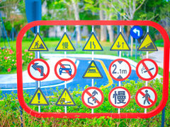-景田北六街公园宠物主题园