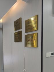 -苗医生0感祛痘连锁