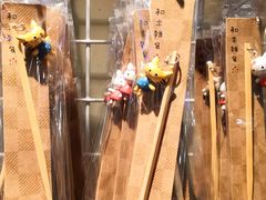 -猫咪博物馆(顶澳仔猫街店)