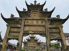 -南关石牌坊古镇