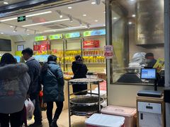 -粒上皇(五岭店)