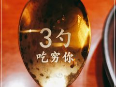 -徽三说·土徽菜·中国徽菜连锁品牌(阳湖总店)