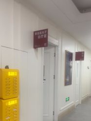 -画美医疗美容医院