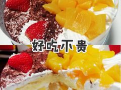 -卡漫莫尼蛋糕(徐汇店)