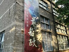 -中国船政文化博物馆