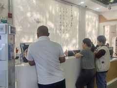 -中国电信(南翔营业厅)