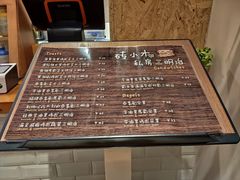 -萤火虫咖啡(后海店)