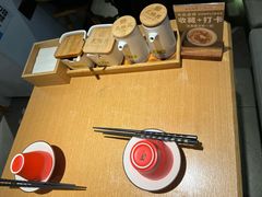 -天怡興·百年蒸饺(中心书城店)