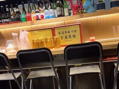 -雷门拉面·现熬骨汤(凯德来福士店)