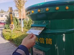 -敦煌市博物馆