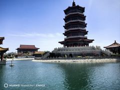 -八仙过海景区