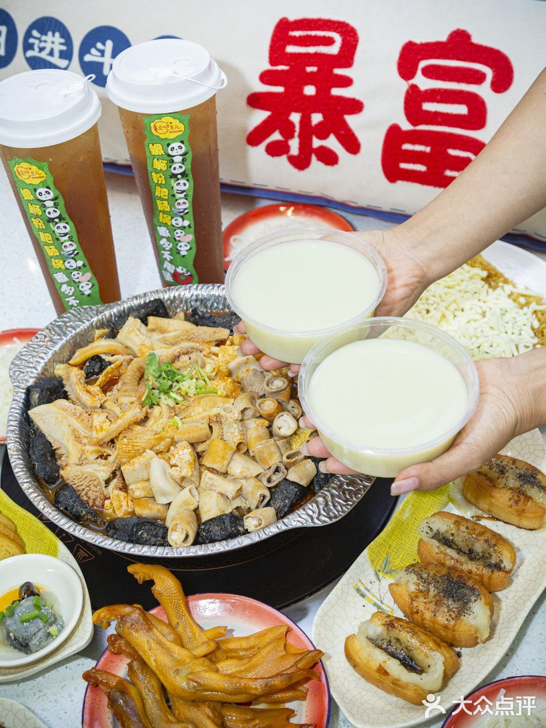 点吧点儿螺狮粉配豆汁儿！！香臭香臭的
