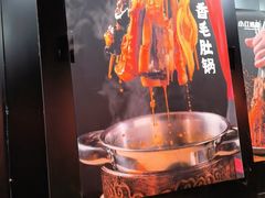 -小红烤翅(傅厚岗店)