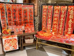-杭州大厦LSE城市生活超市(杭州大厦店)