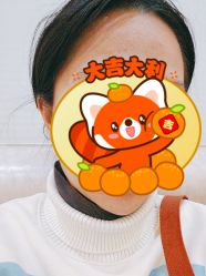 -上海华美医疗美容医院