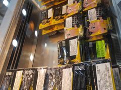 -周黑鸭(天河机场店)