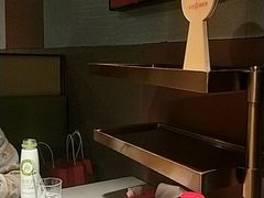 -海底捞火锅(银泰中心店)