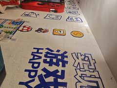-好玩工厂密室·鹅鸭杀·桌游