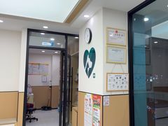 -瑞派康怡24h宠物医院·犬猫医疗中心·微创绝育(瑞景分院)