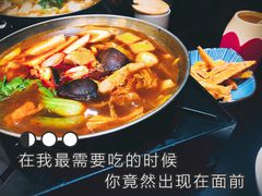 -小明同学(三里屯店)