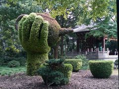 -汇龙潭