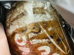 红酒蔓越莓-BROAD面包路·欧式面包(龙湖时代C馆店)