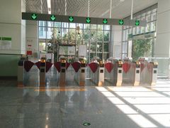 -园博园(地铁站)