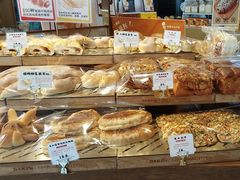 -西村叔叔的店·面包·甜品·蛋糕(清河万象汇店)