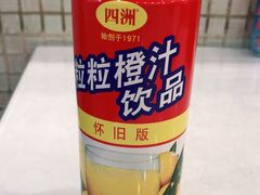 -小实惠嘉(威海路店)