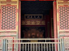 -故宫钟表馆