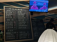 -鮨·玄海