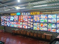 -绿雅居原生态农庄(小涌店)