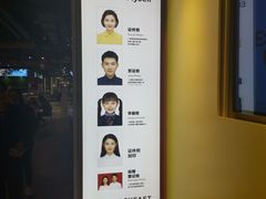 -方快PLUS照相馆(唐镇恒生万鹂店)