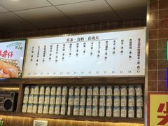 -美芝莲(领展购物广场中关村店)