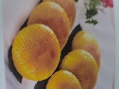 -方鼎食府