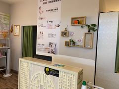 -艾益生活馆·匠心推拿·精油·足道(海岸城店)