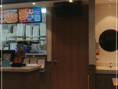 -达美乐比萨(新街口店)