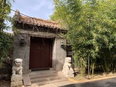 -北京宽沟会议中心