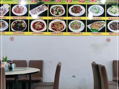 -何记羊汤馆(丽水佳源店)