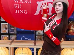 -王府井百货(总府店)