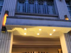 门面-鑫皇朝酒店(建设一路店)