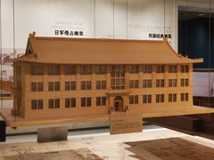 -南京市规划建设展览馆