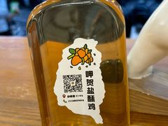 -呷贺盐酥鸡(抄纸巷店)