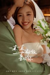 -黑马婚纱摄影