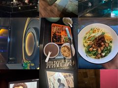 -索拉古贝(义乌北苑店)