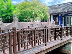-兰亭风景区