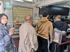 -安德鲁饼店(总店)